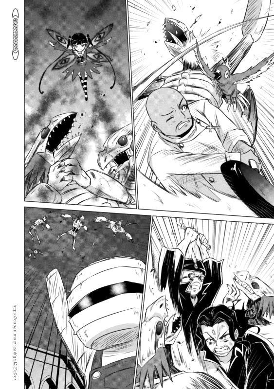 KILLER SHARK IN ANOTHER WORLD chapter 21 page 23