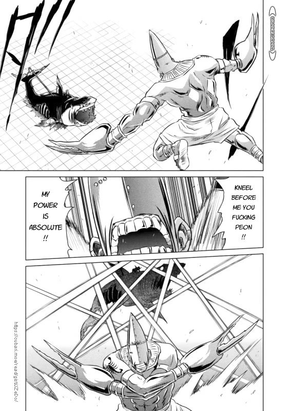 KILLER SHARK IN ANOTHER WORLD chapter 21 page 24