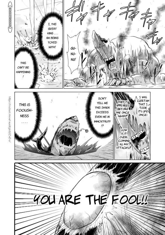 KILLER SHARK IN ANOTHER WORLD chapter 21 page 33