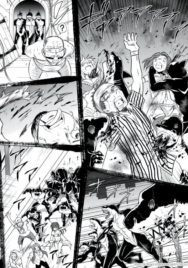 KILLER SHARK IN ANOTHER WORLD chapter 22 page 36