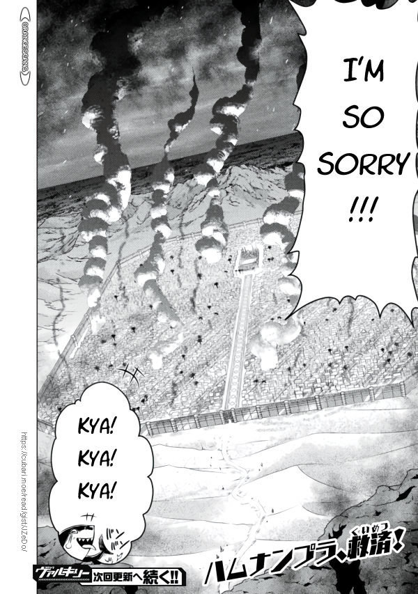 KILLER SHARK IN ANOTHER WORLD chapter 22 page 39