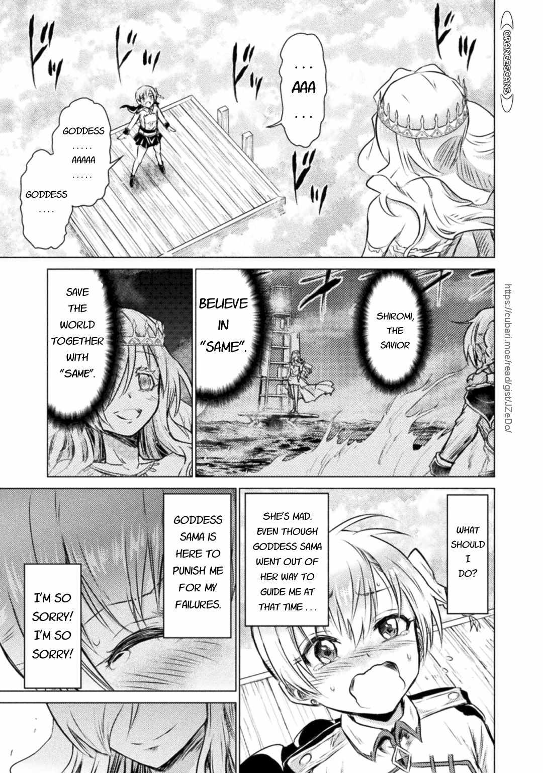 KILLER SHARK IN ANOTHER WORLD chapter 25 page 5