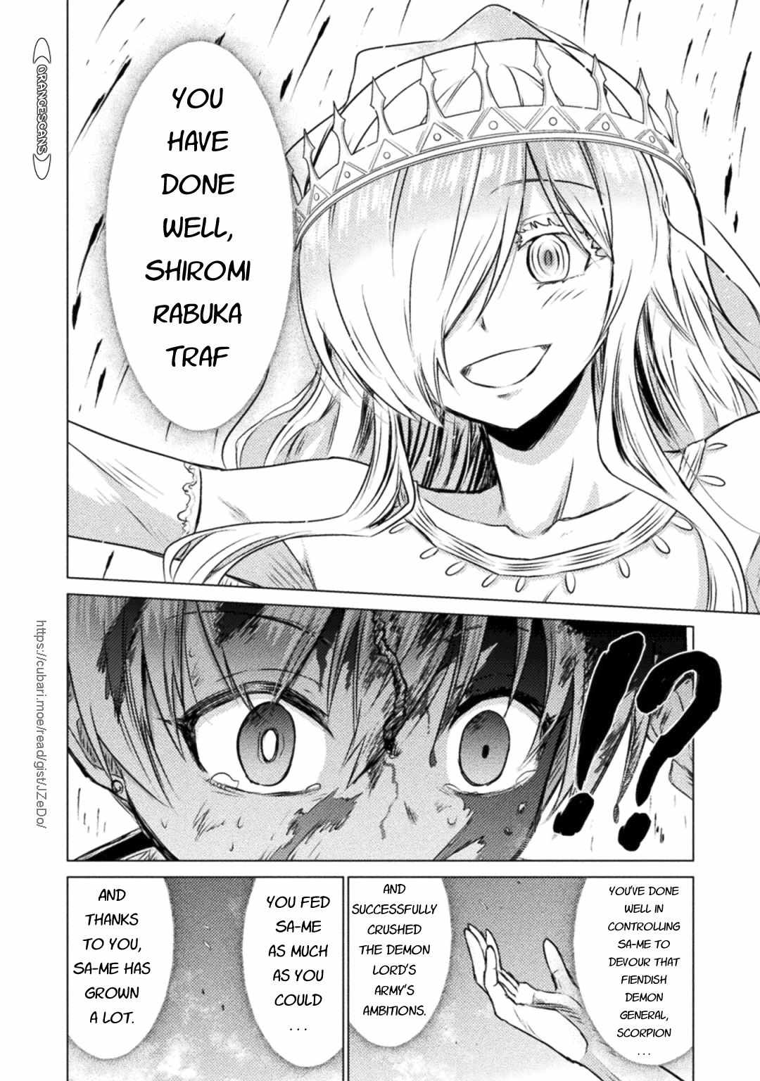 KILLER SHARK IN ANOTHER WORLD chapter 25 page 8