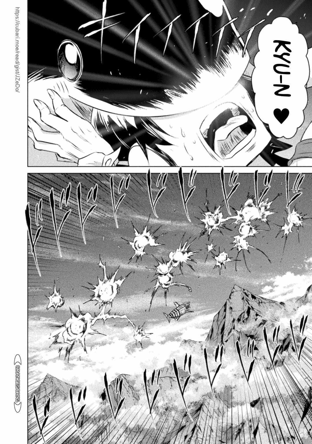 KILLER SHARK IN ANOTHER WORLD chapter 26 page 11