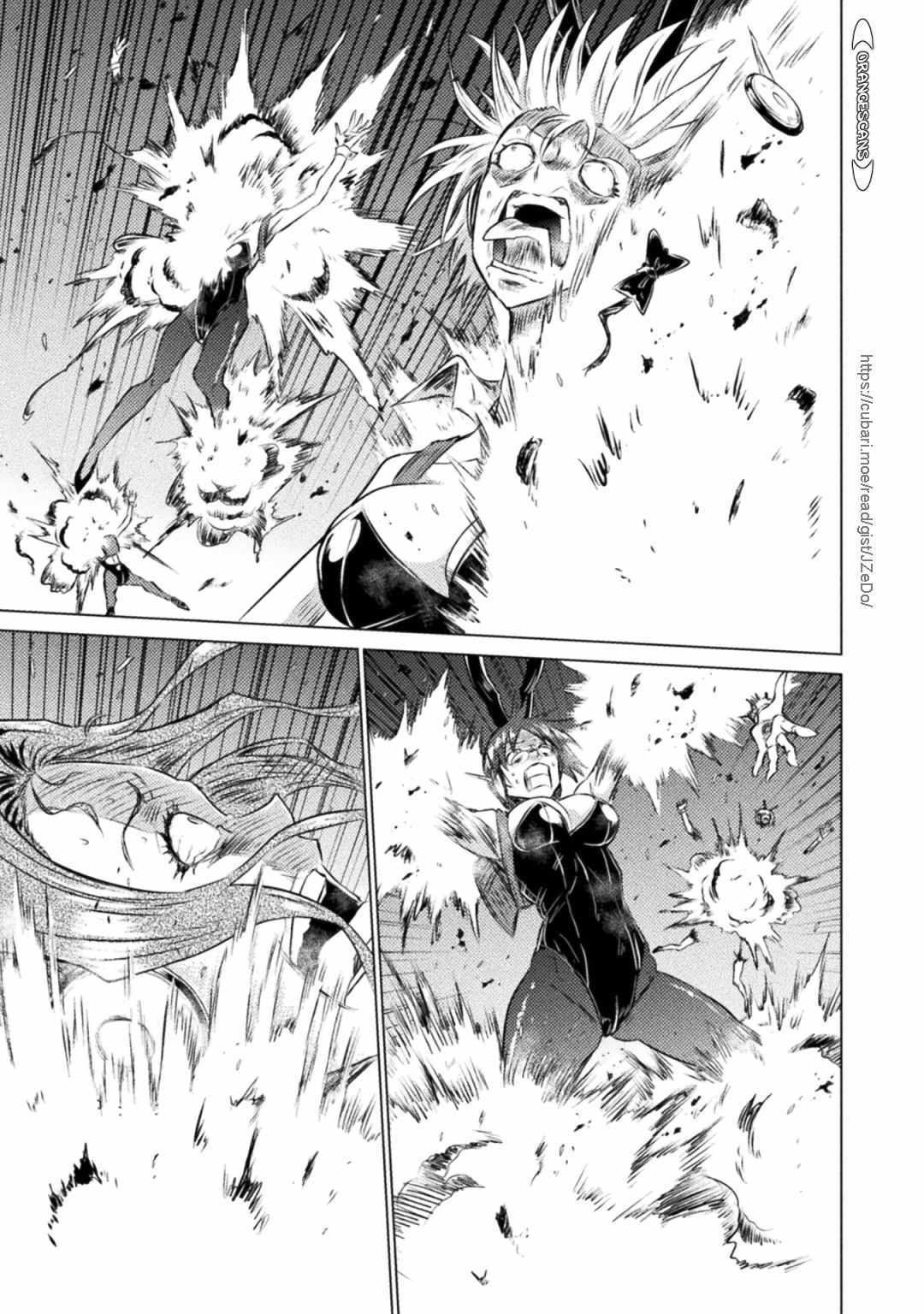 KILLER SHARK IN ANOTHER WORLD chapter 26 page 12