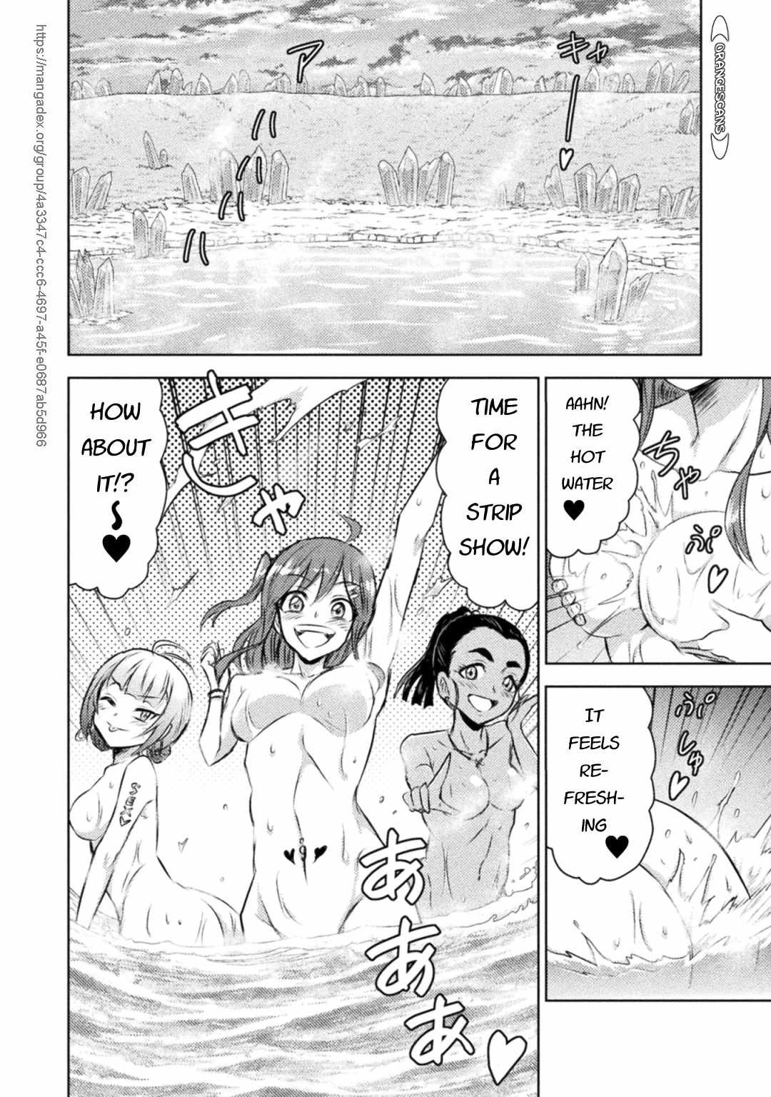 KILLER SHARK IN ANOTHER WORLD chapter 27 page 17