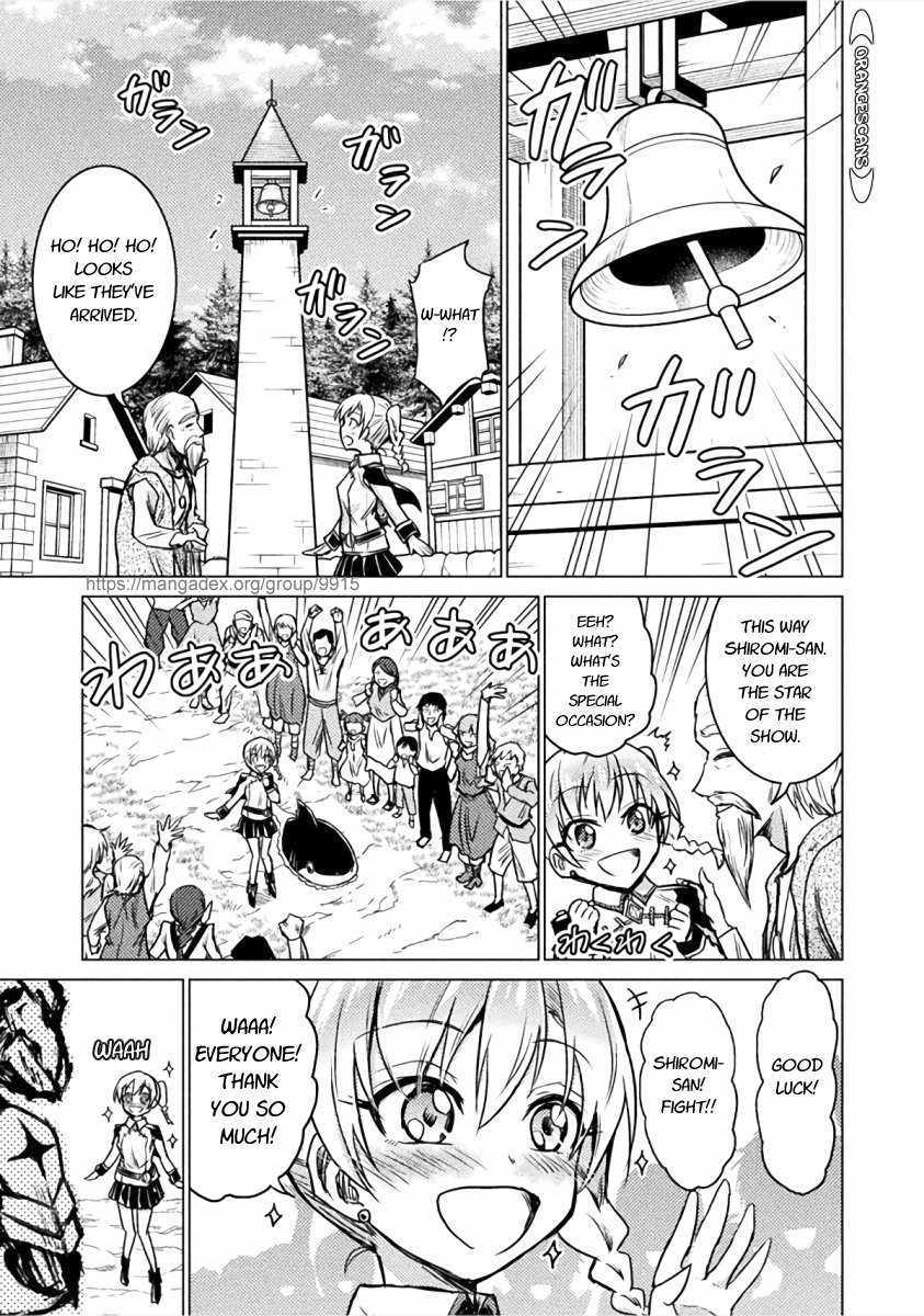 KILLER SHARK IN ANOTHER WORLD chapter 3 page 13