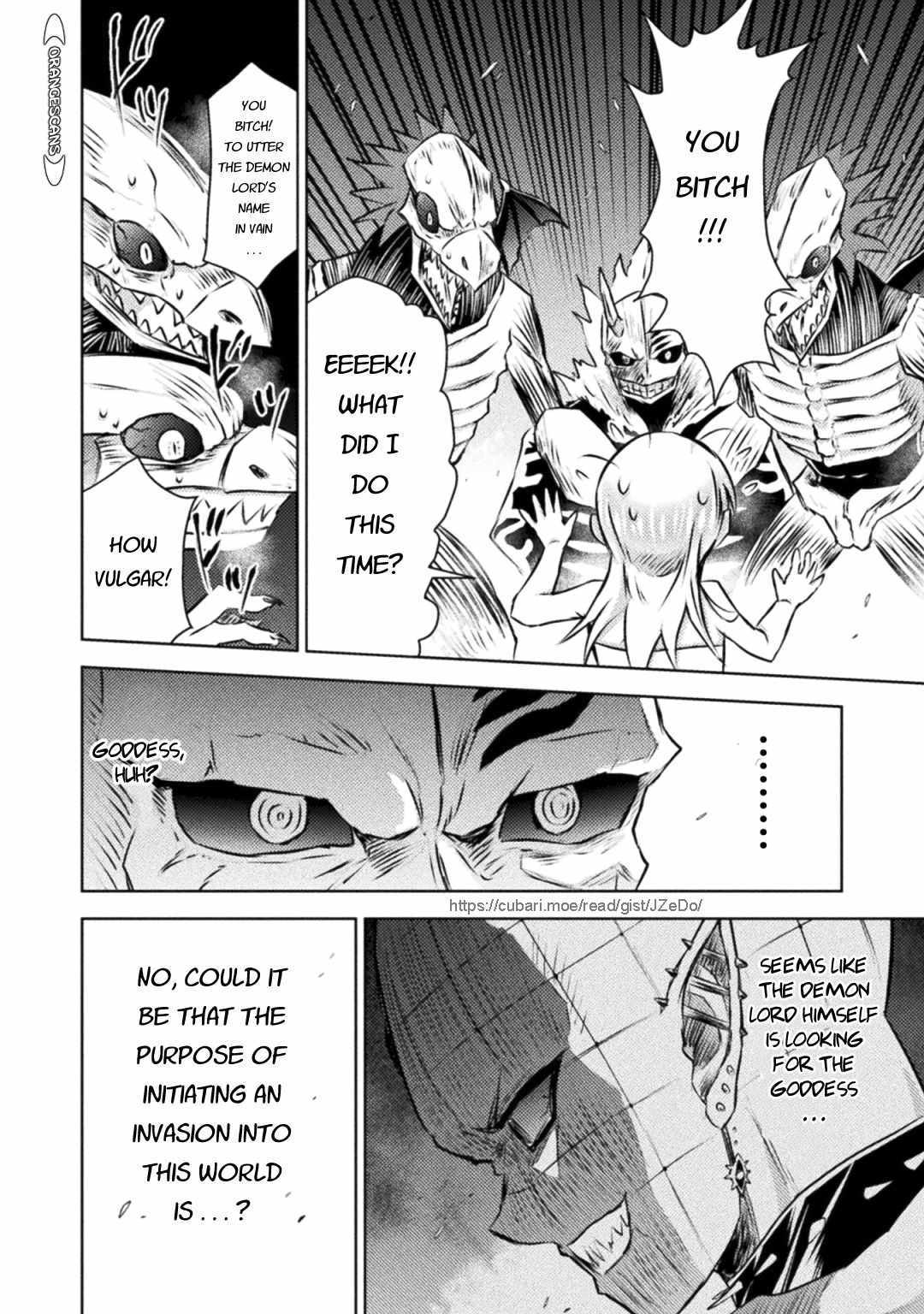 KILLER SHARK IN ANOTHER WORLD chapter 30 page 16