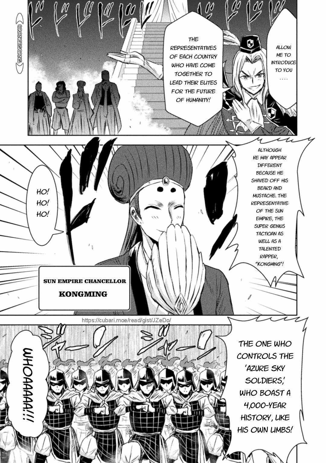 KILLER SHARK IN ANOTHER WORLD chapter 31 page 20