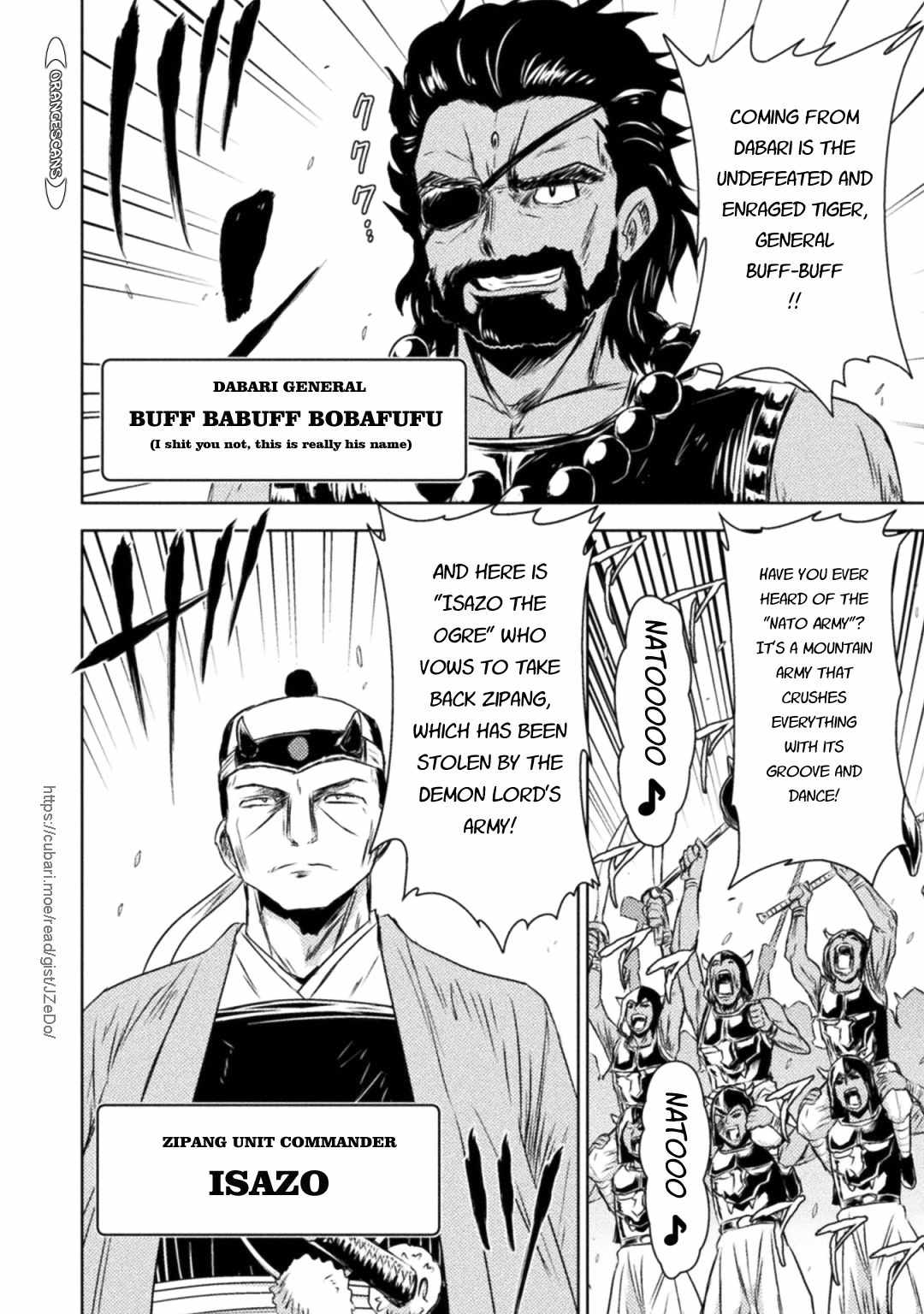 KILLER SHARK IN ANOTHER WORLD chapter 31 page 21