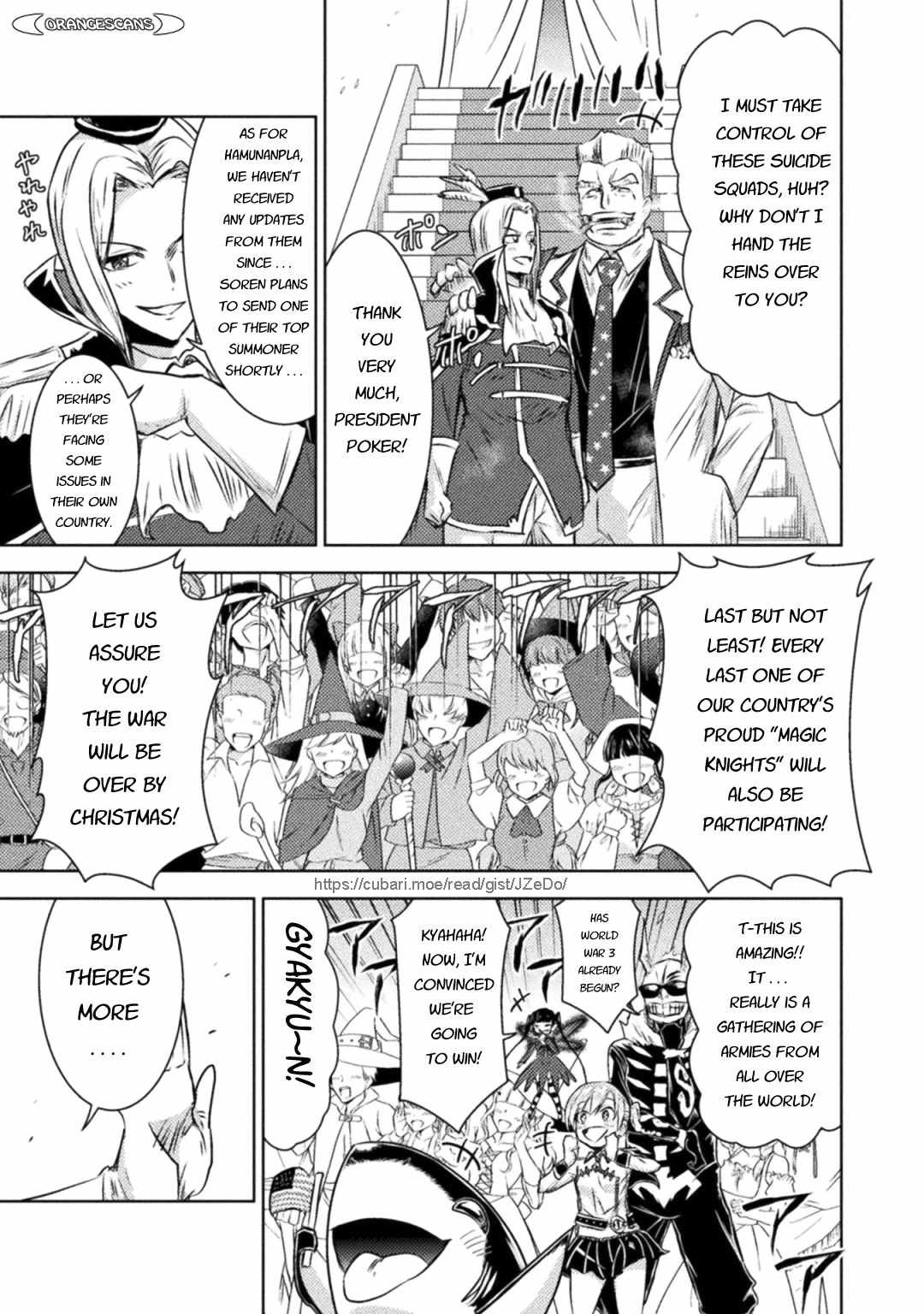 KILLER SHARK IN ANOTHER WORLD chapter 31 page 24