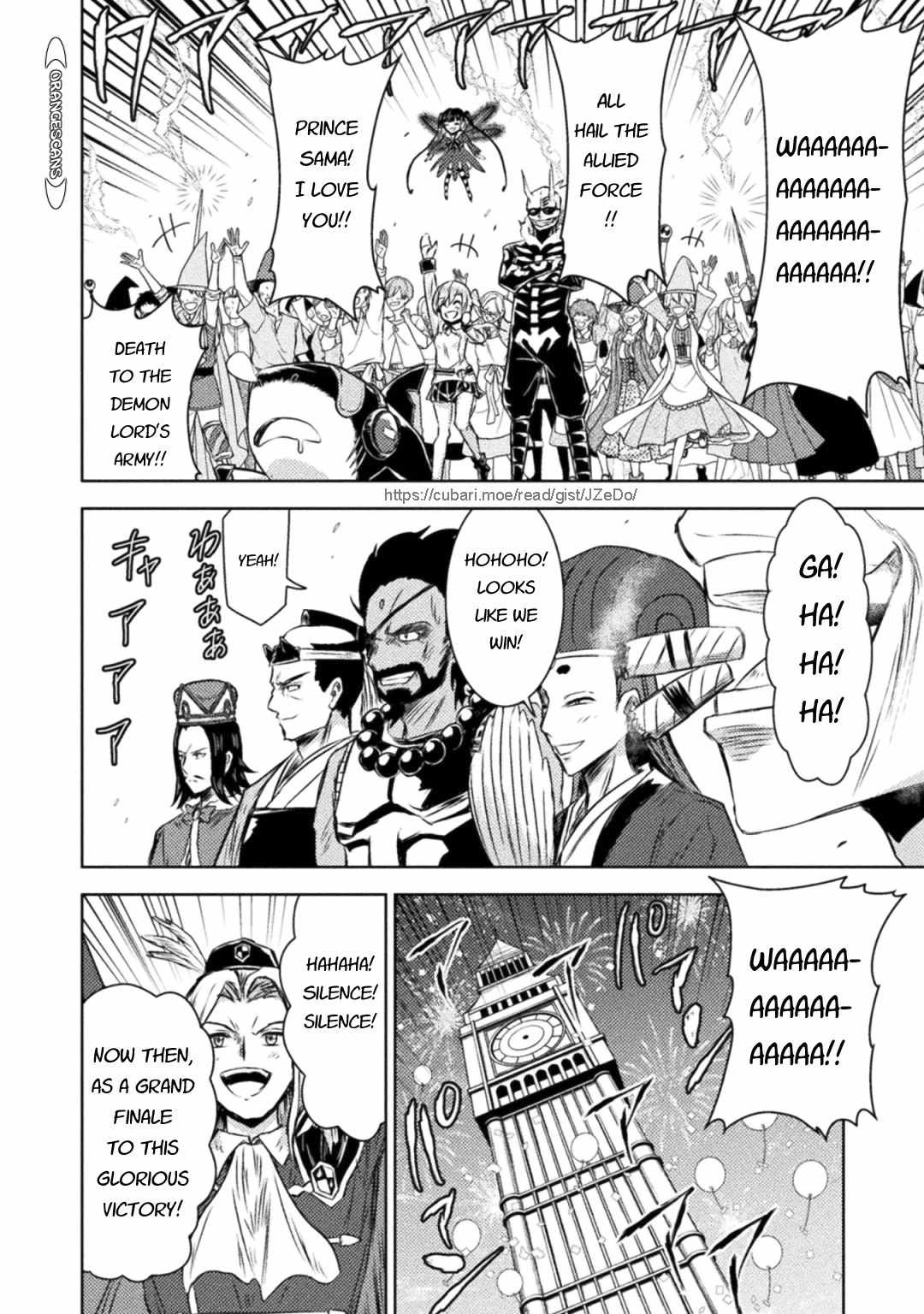 KILLER SHARK IN ANOTHER WORLD chapter 31 page 30