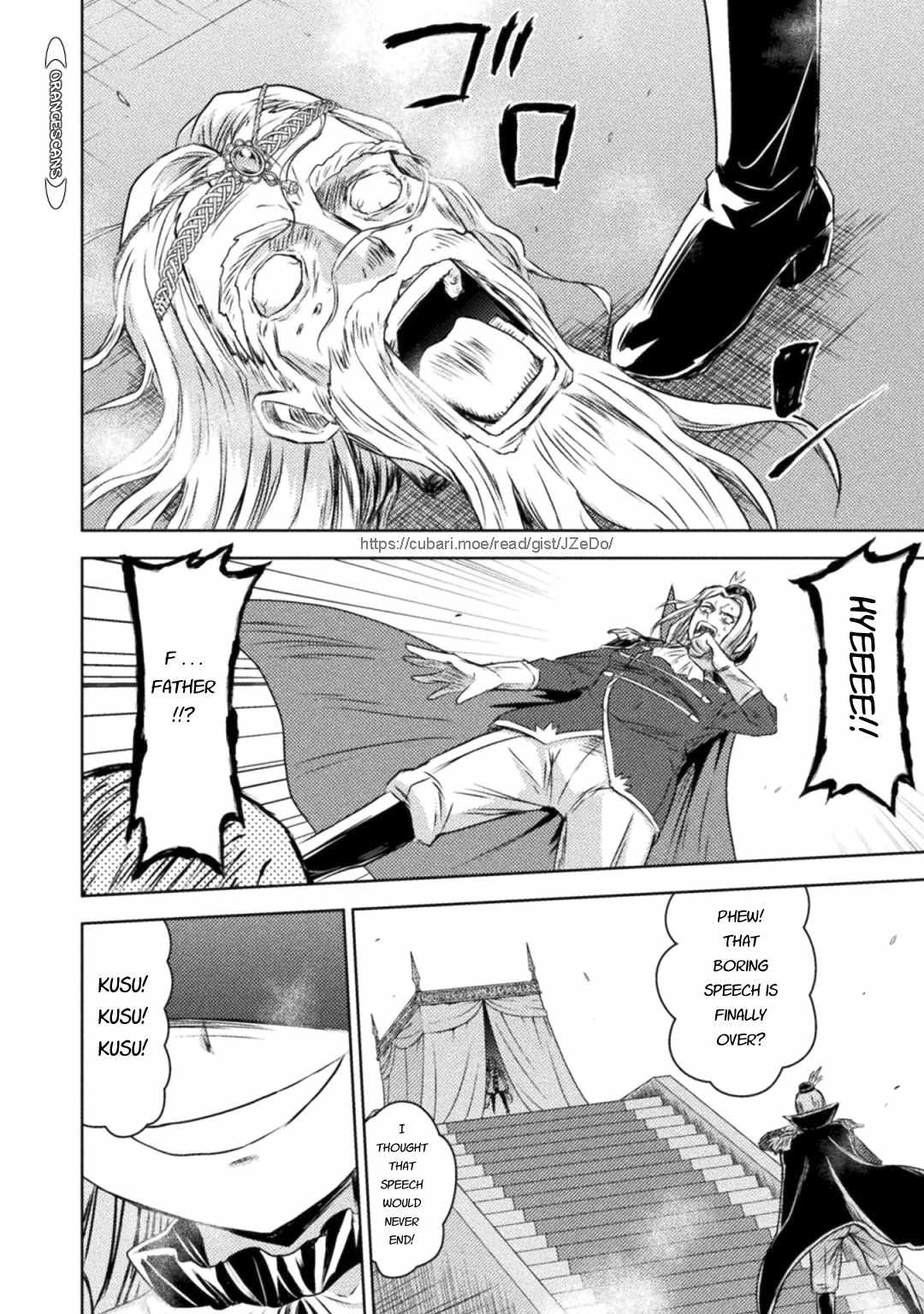 KILLER SHARK IN ANOTHER WORLD chapter 31 page 32