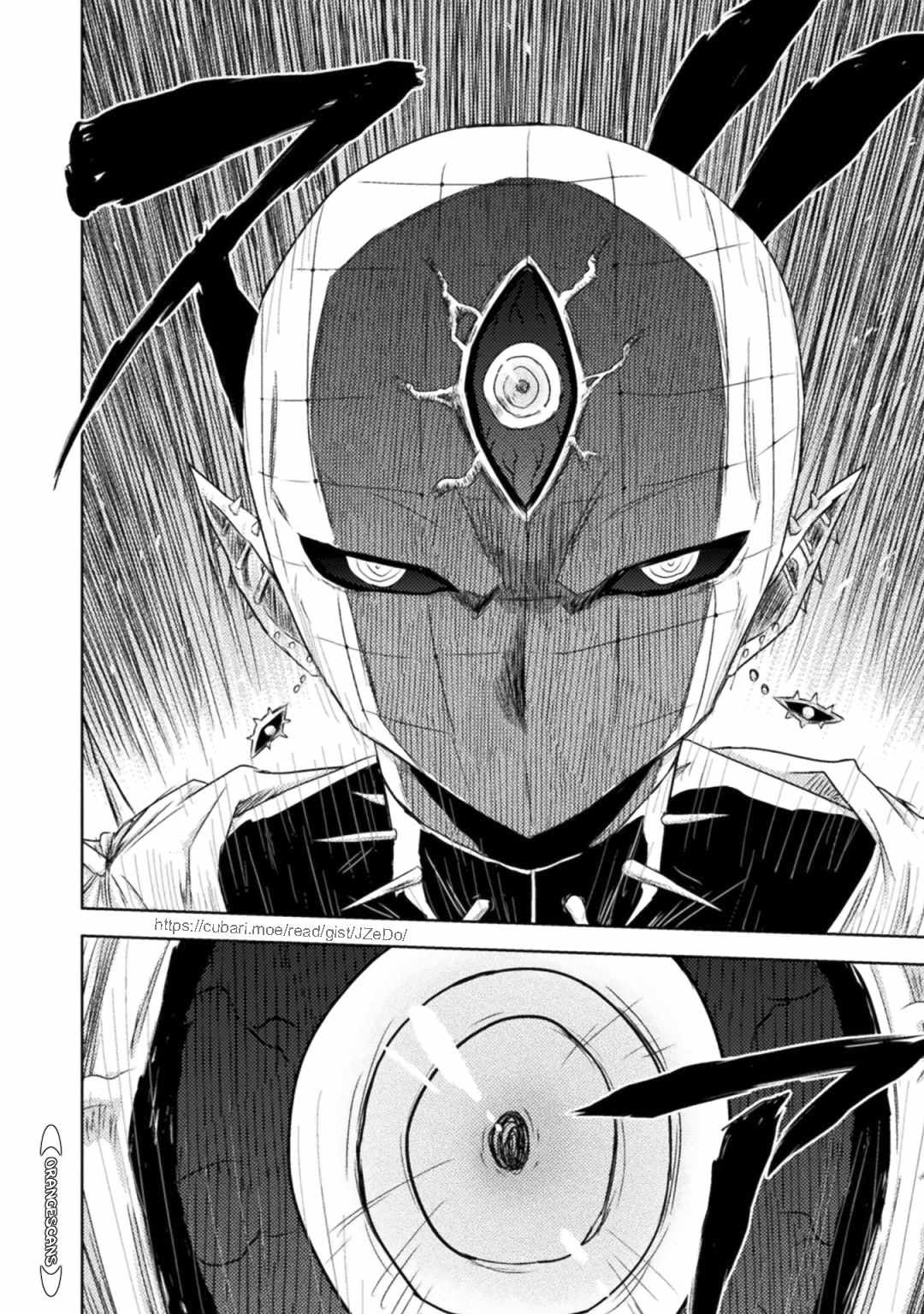 KILLER SHARK IN ANOTHER WORLD chapter 32 page 23