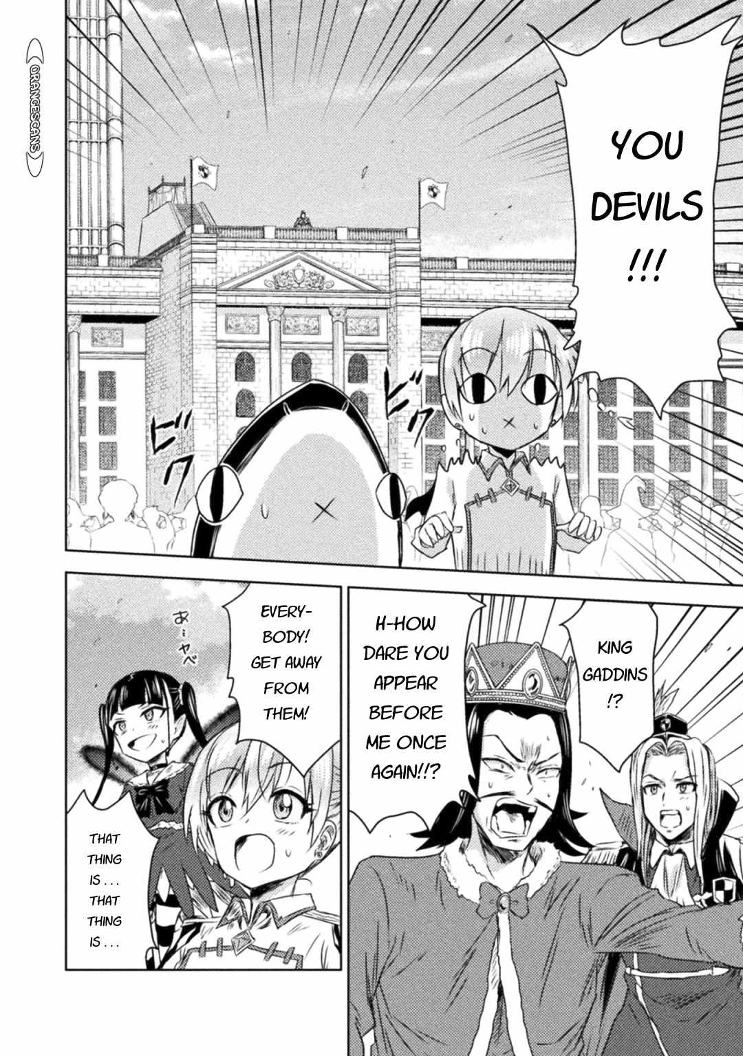 KILLER SHARK IN ANOTHER WORLD chapter 33 page 22