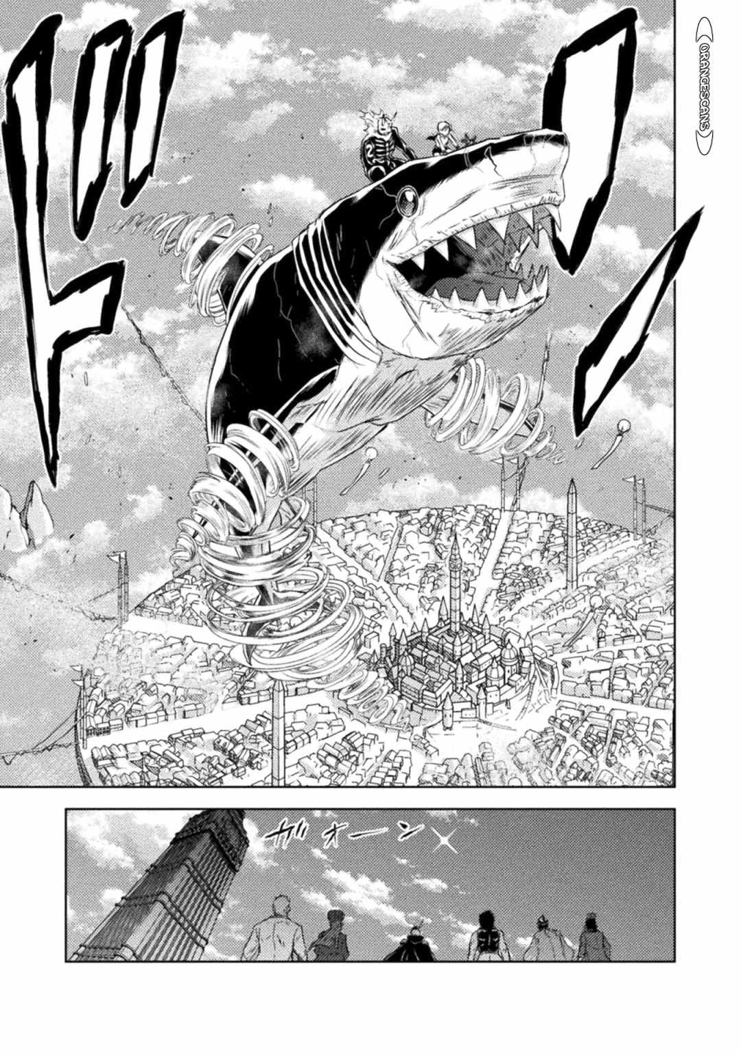 KILLER SHARK IN ANOTHER WORLD chapter 33 page 33