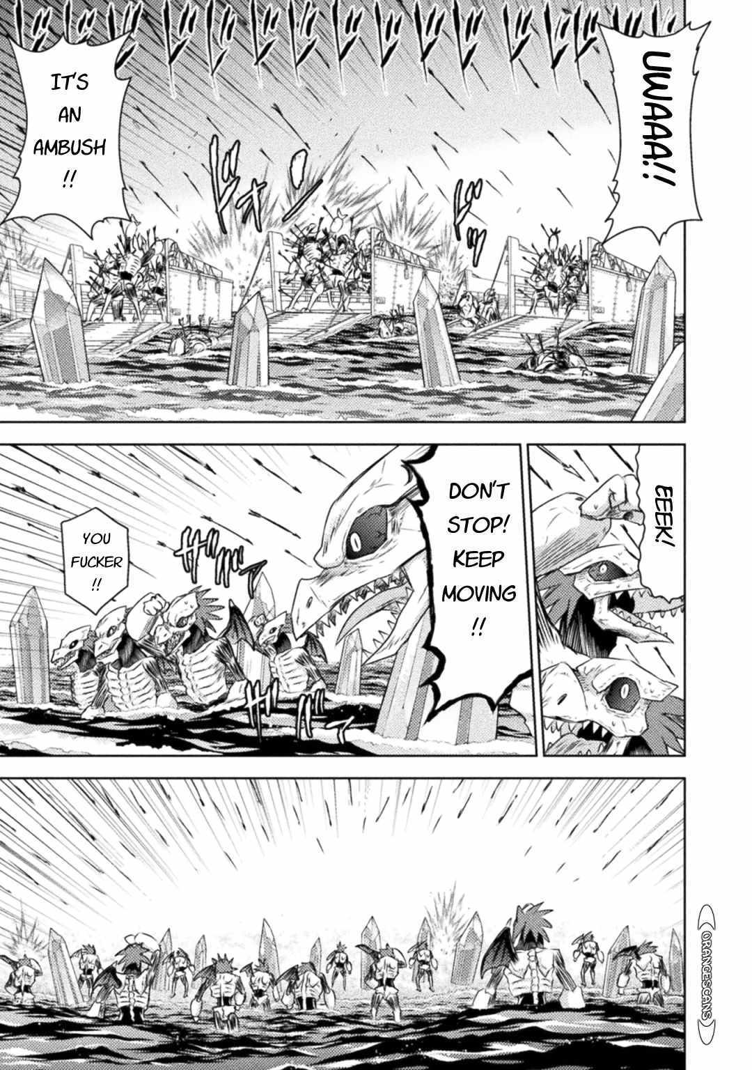 KILLER SHARK IN ANOTHER WORLD chapter 34 page 16