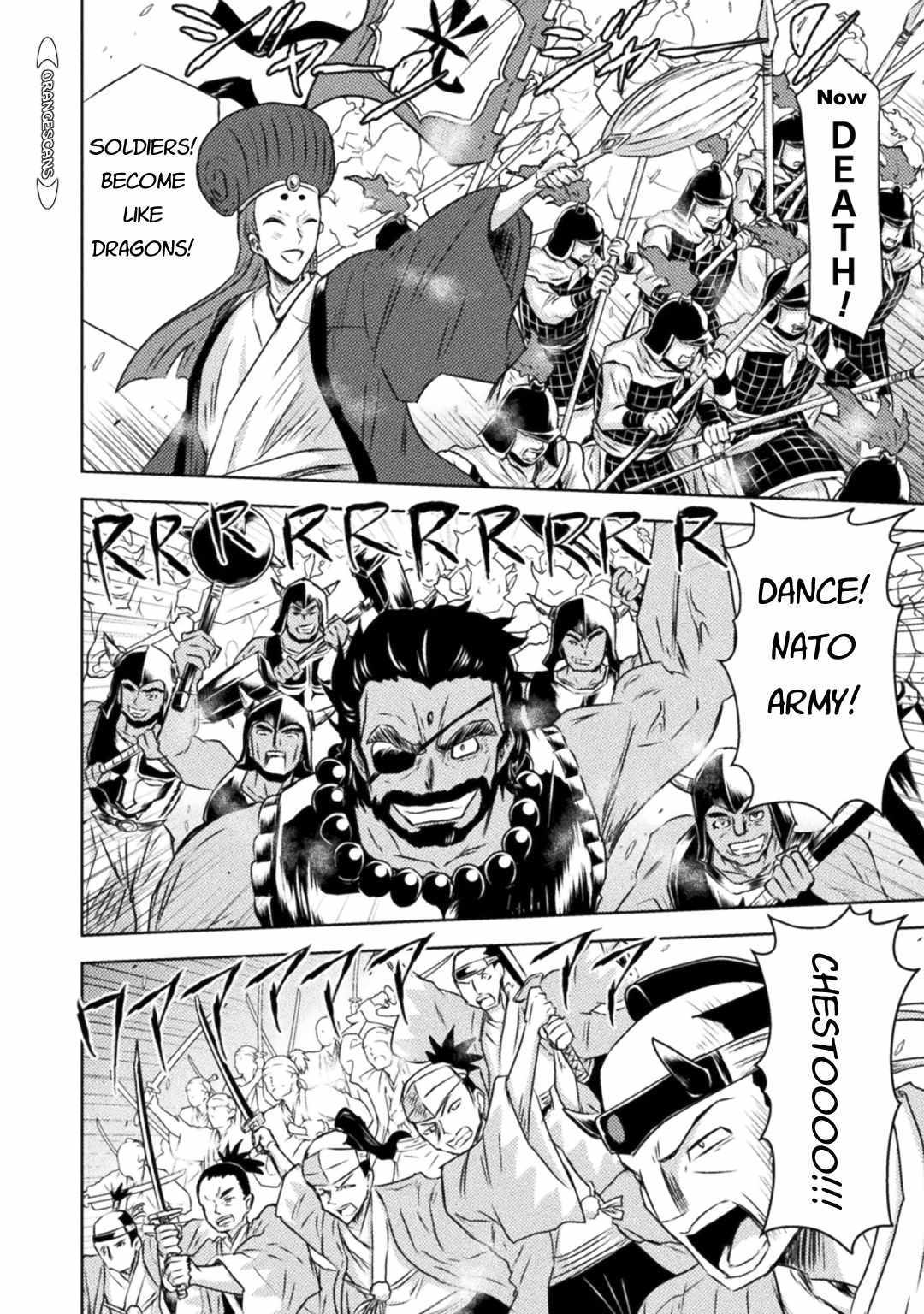 KILLER SHARK IN ANOTHER WORLD chapter 34 page 20