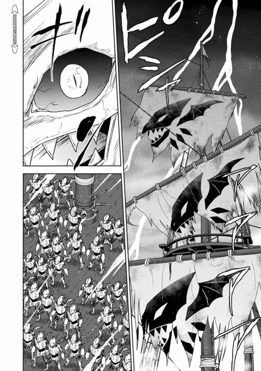 KILLER SHARK IN ANOTHER WORLD chapter 34 page 7