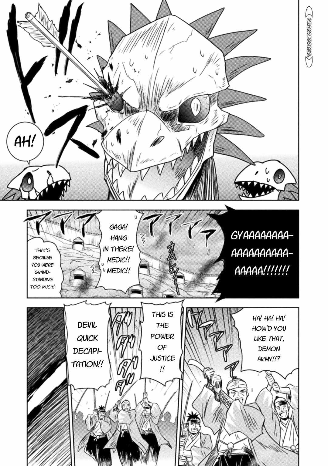 KILLER SHARK IN ANOTHER WORLD chapter 35 page 11