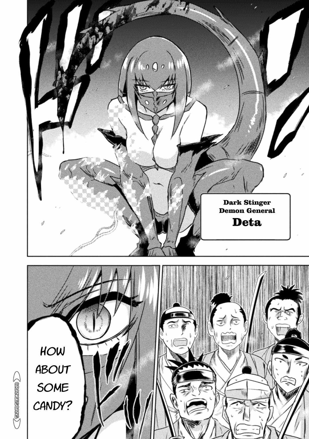 KILLER SHARK IN ANOTHER WORLD chapter 35 page 14