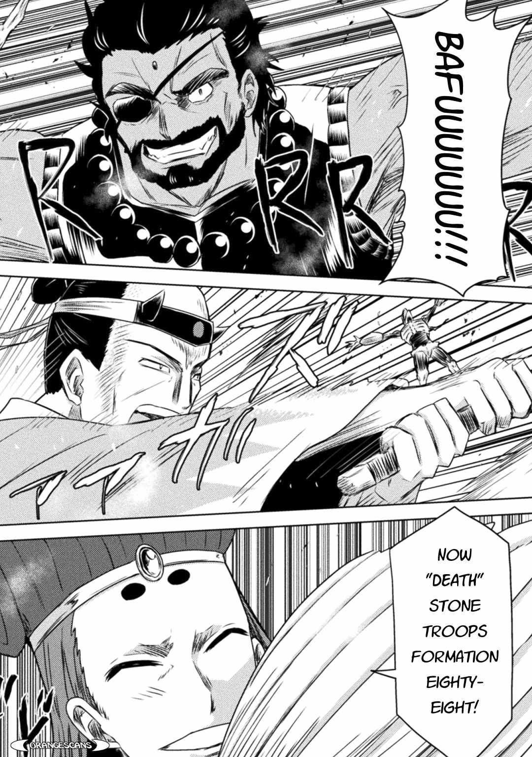 KILLER SHARK IN ANOTHER WORLD chapter 35 page 4