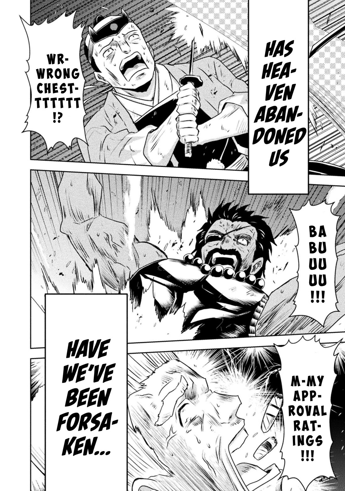 KILLER SHARK IN ANOTHER WORLD chapter 36 page 17