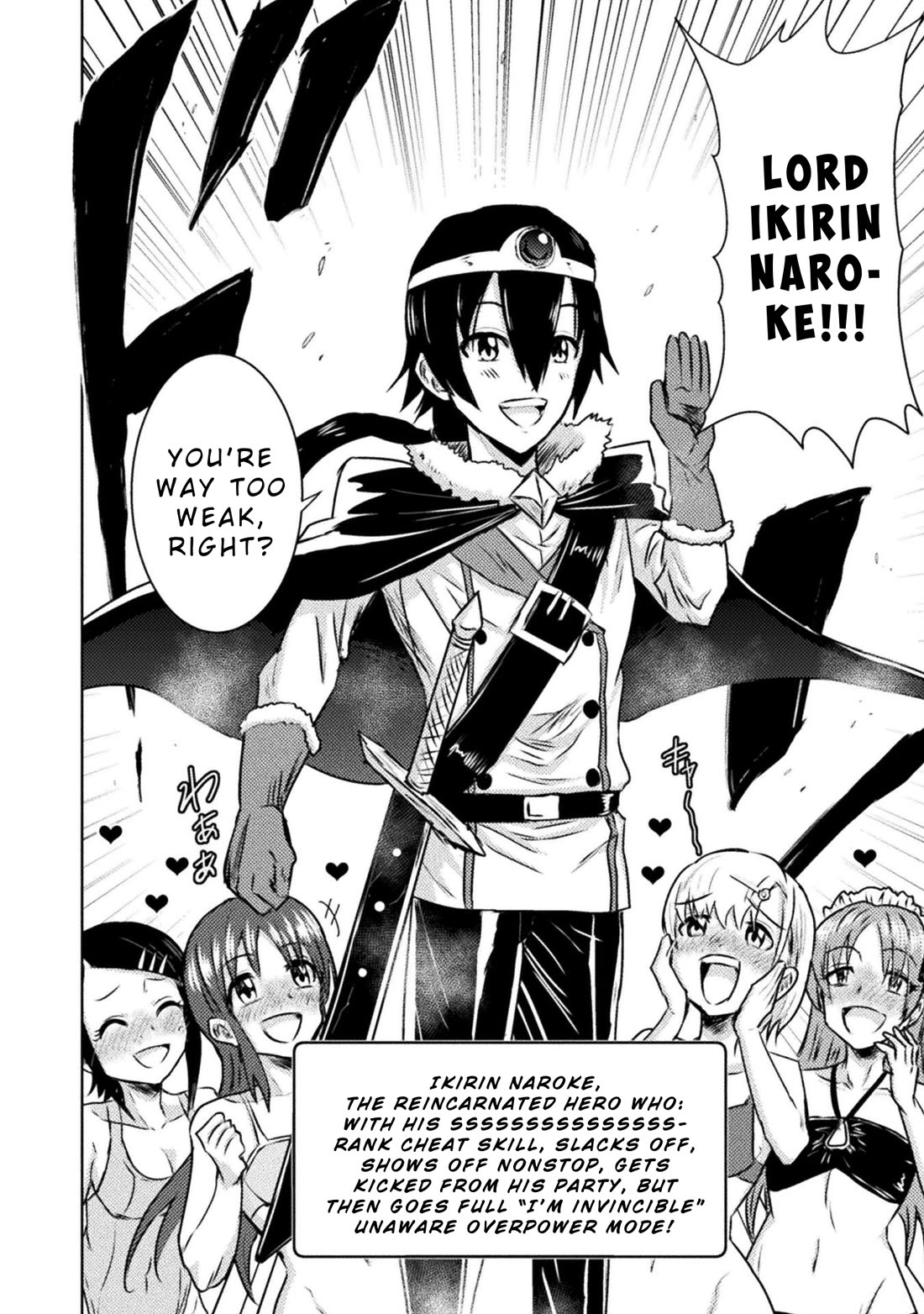 KILLER SHARK IN ANOTHER WORLD chapter 36 page 22