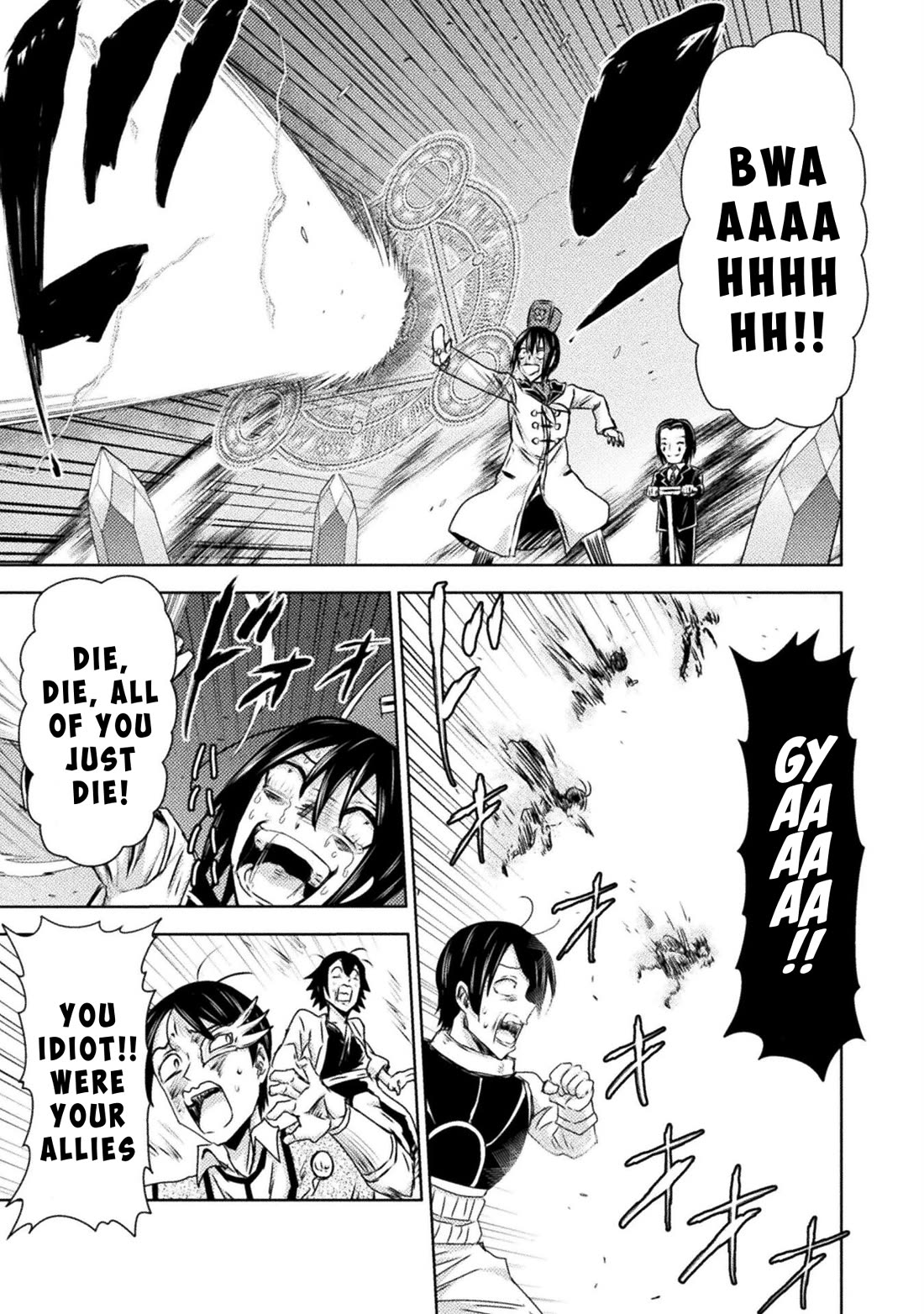 KILLER SHARK IN ANOTHER WORLD chapter 37 page 11