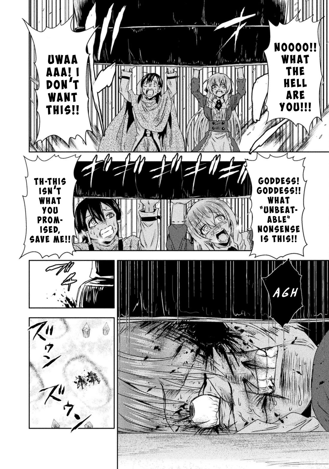 KILLER SHARK IN ANOTHER WORLD chapter 37 page 14