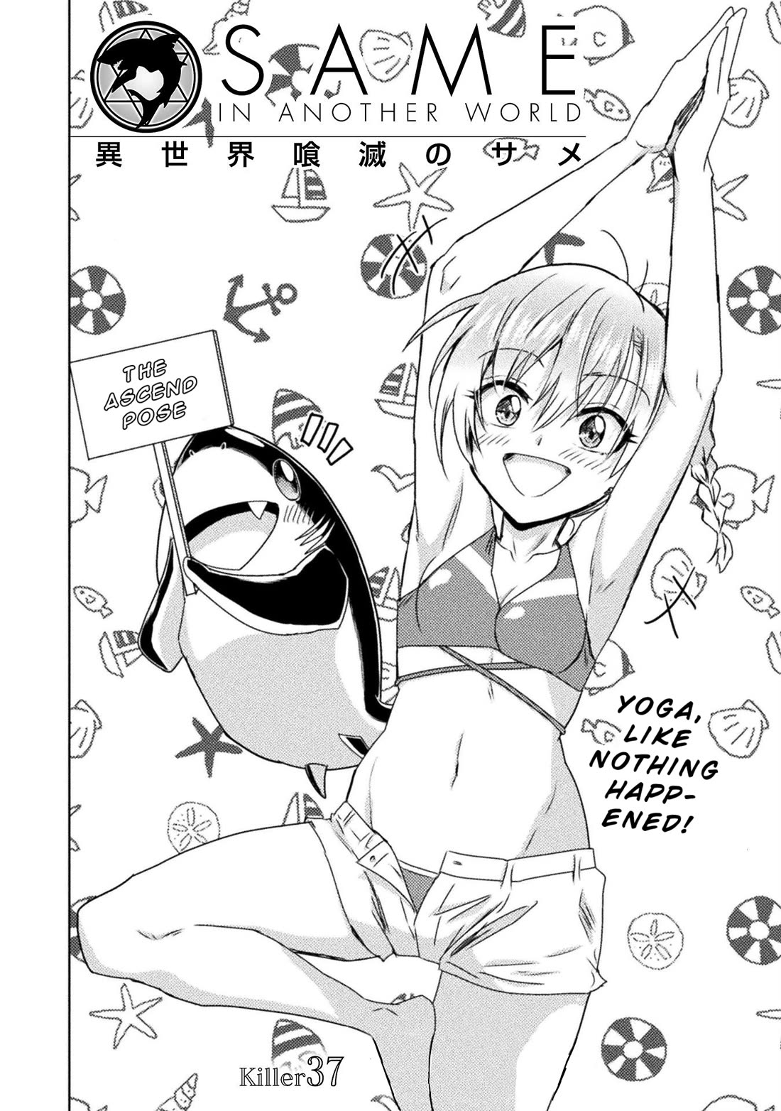 KILLER SHARK IN ANOTHER WORLD chapter 37 page 21