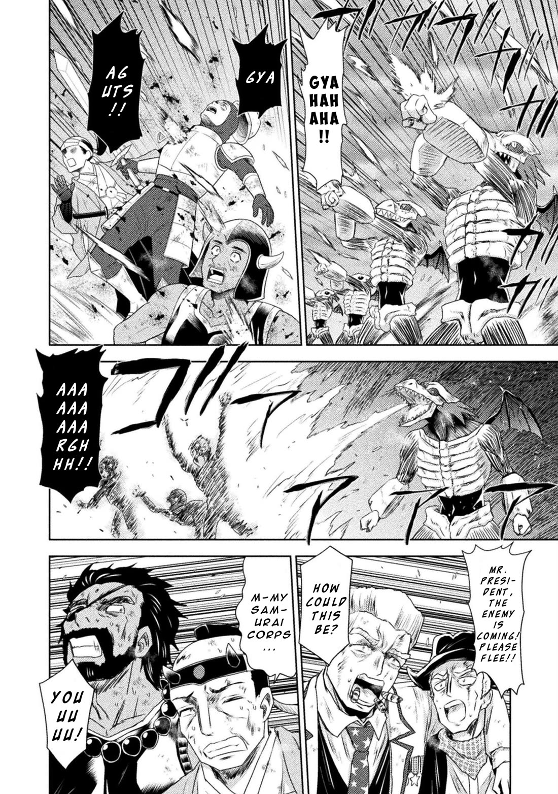 KILLER SHARK IN ANOTHER WORLD chapter 37 page 25