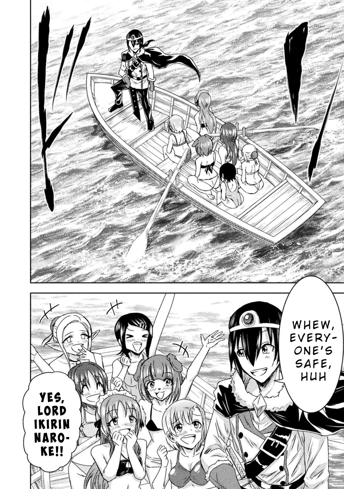 KILLER SHARK IN ANOTHER WORLD chapter 38 page 11