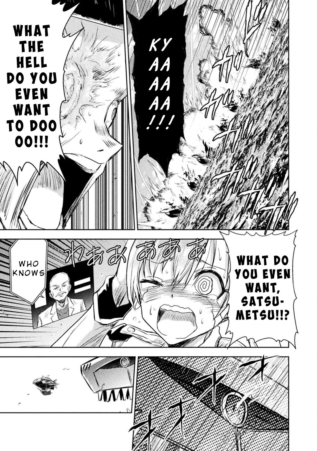 KILLER SHARK IN ANOTHER WORLD chapter 38 page 18