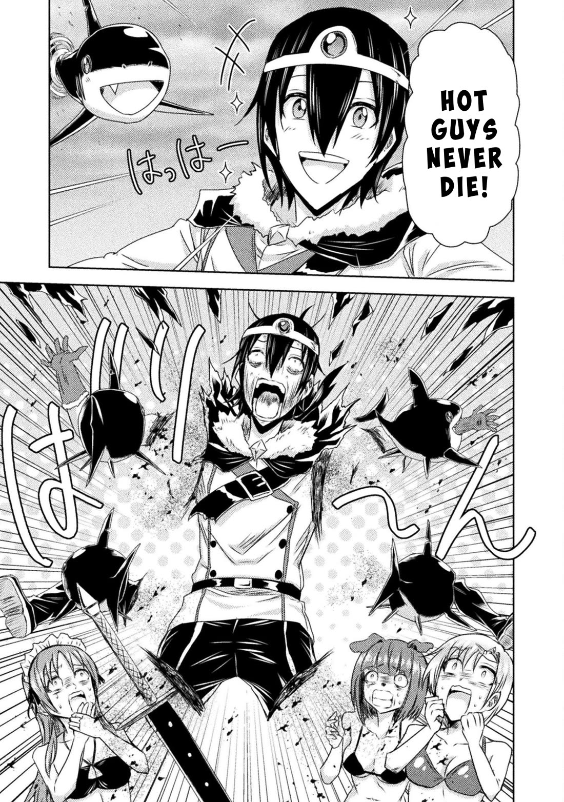 KILLER SHARK IN ANOTHER WORLD chapter 38 page 26