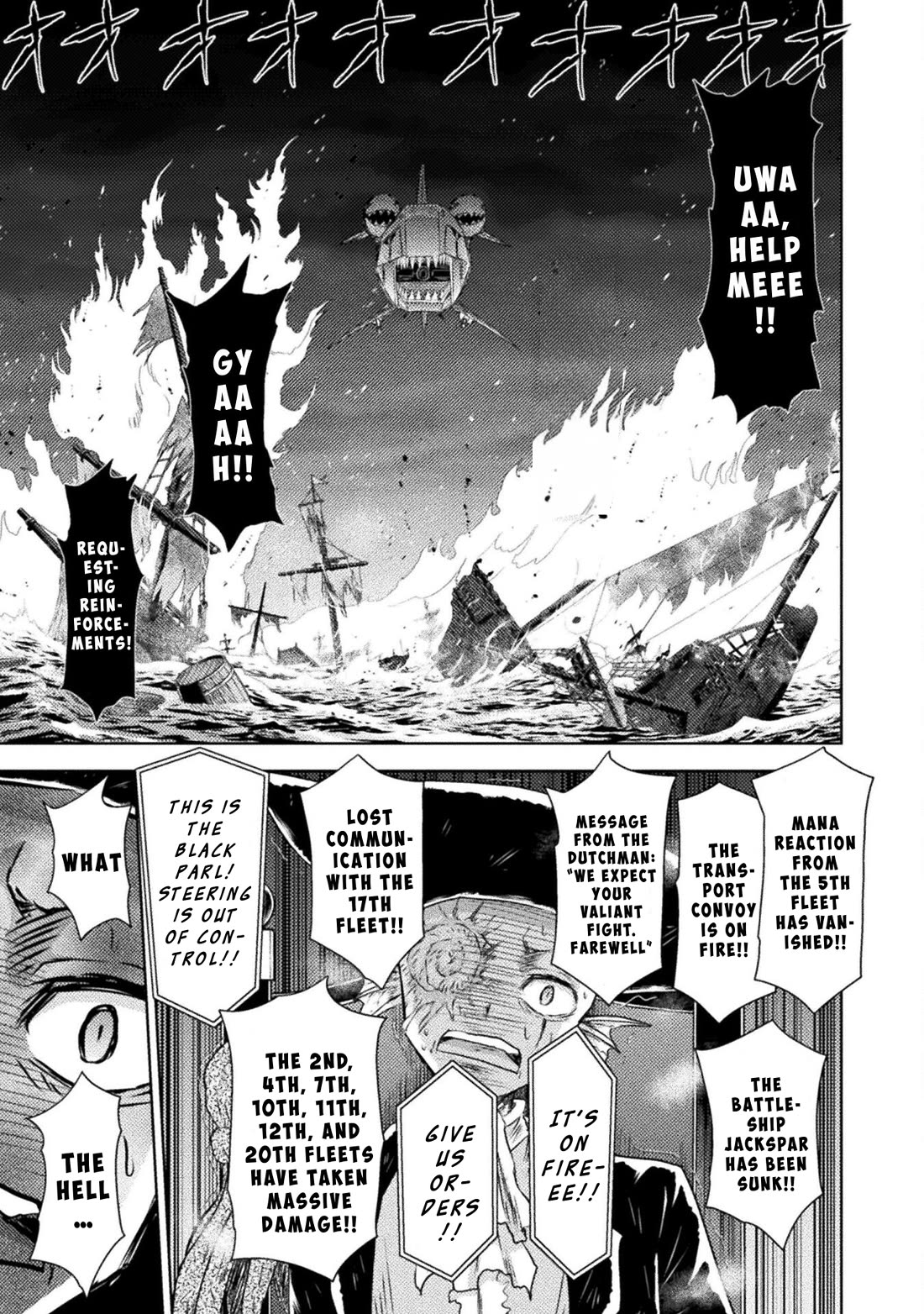 KILLER SHARK IN ANOTHER WORLD chapter 39 page 1