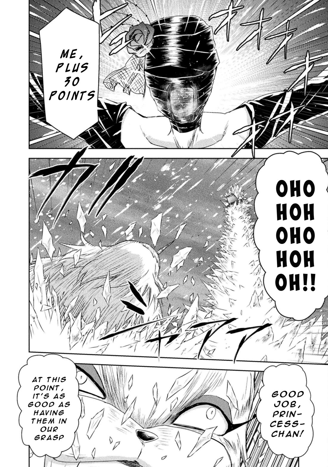 KILLER SHARK IN ANOTHER WORLD chapter 39 page 14