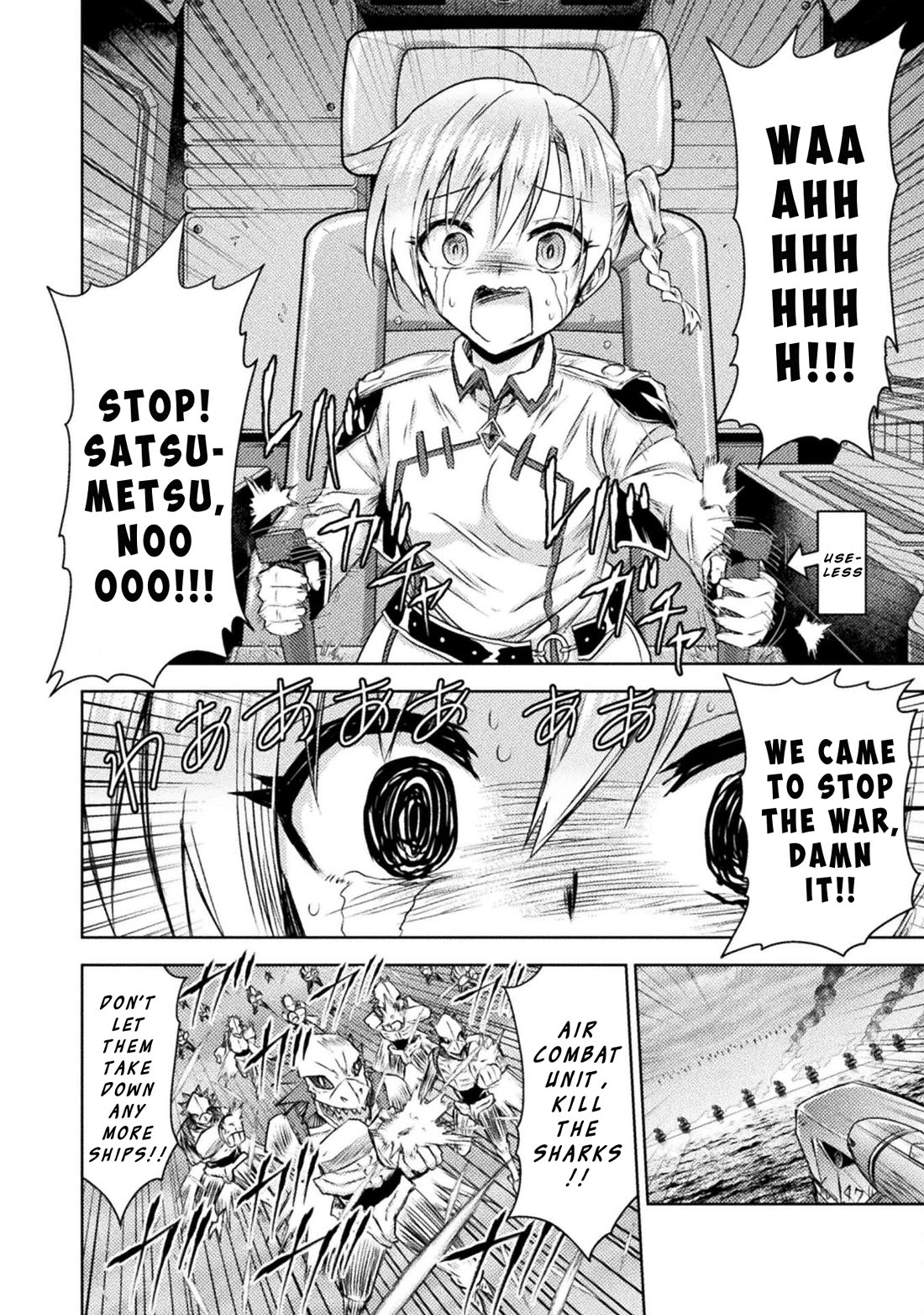 KILLER SHARK IN ANOTHER WORLD chapter 39 page 6