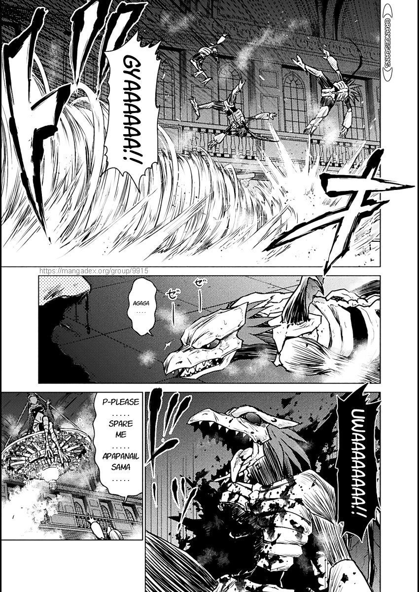 KILLER SHARK IN ANOTHER WORLD chapter 4 page 15