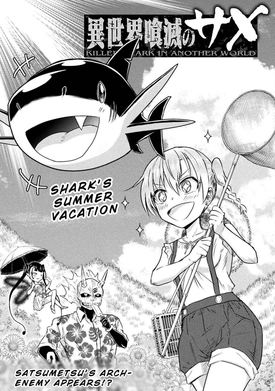 KILLER SHARK IN ANOTHER WORLD chapter 40 page 1