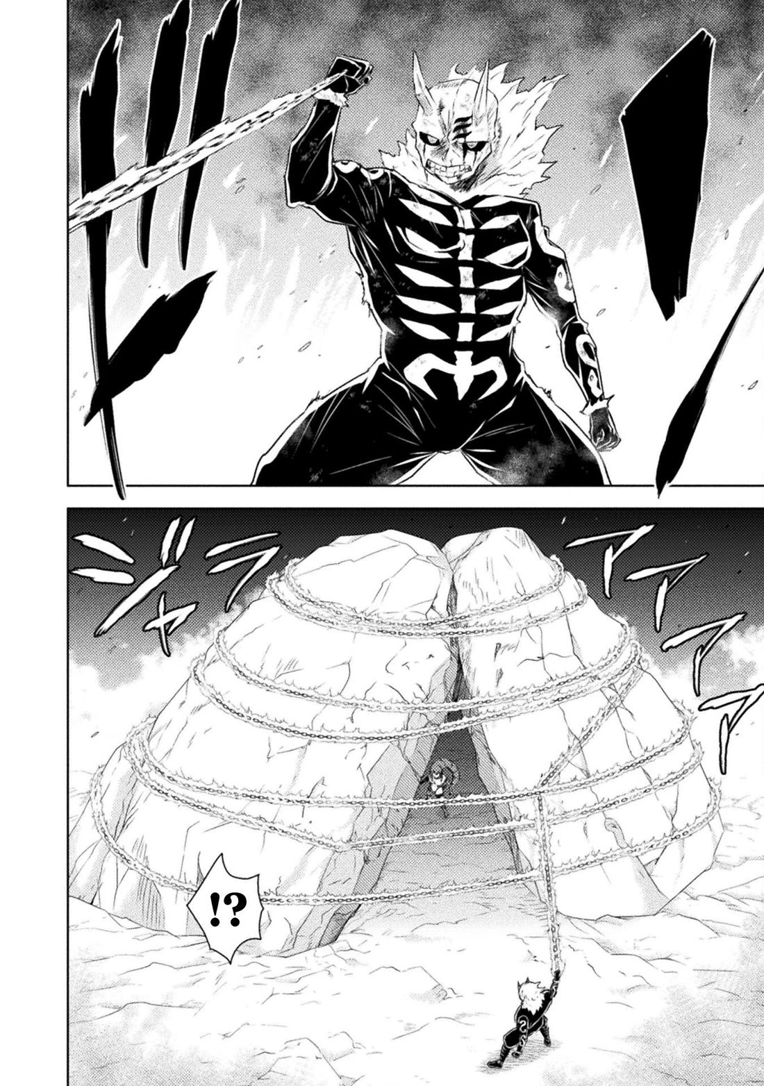 KILLER SHARK IN ANOTHER WORLD chapter 41 page 34