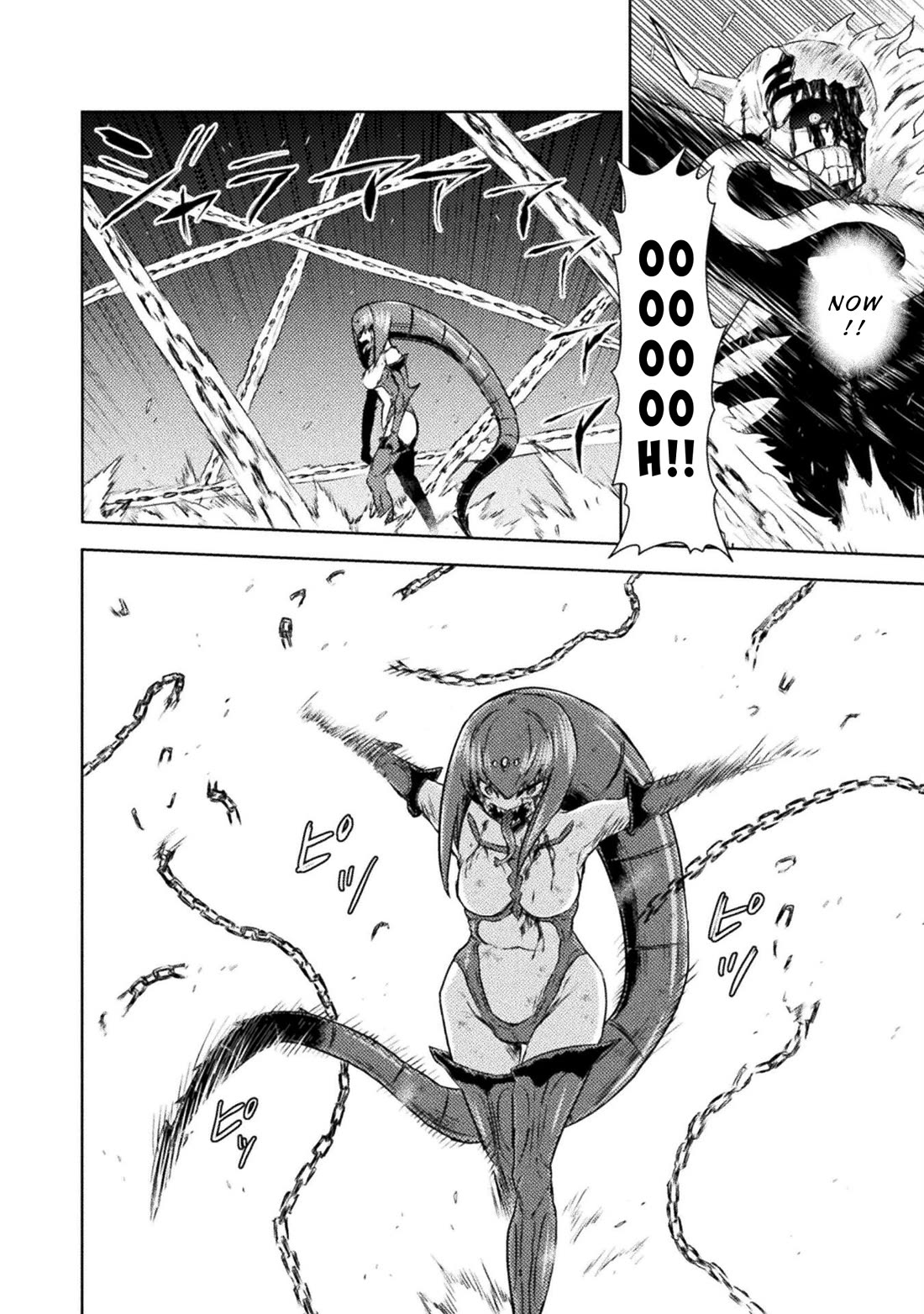 KILLER SHARK IN ANOTHER WORLD chapter 42 page 12