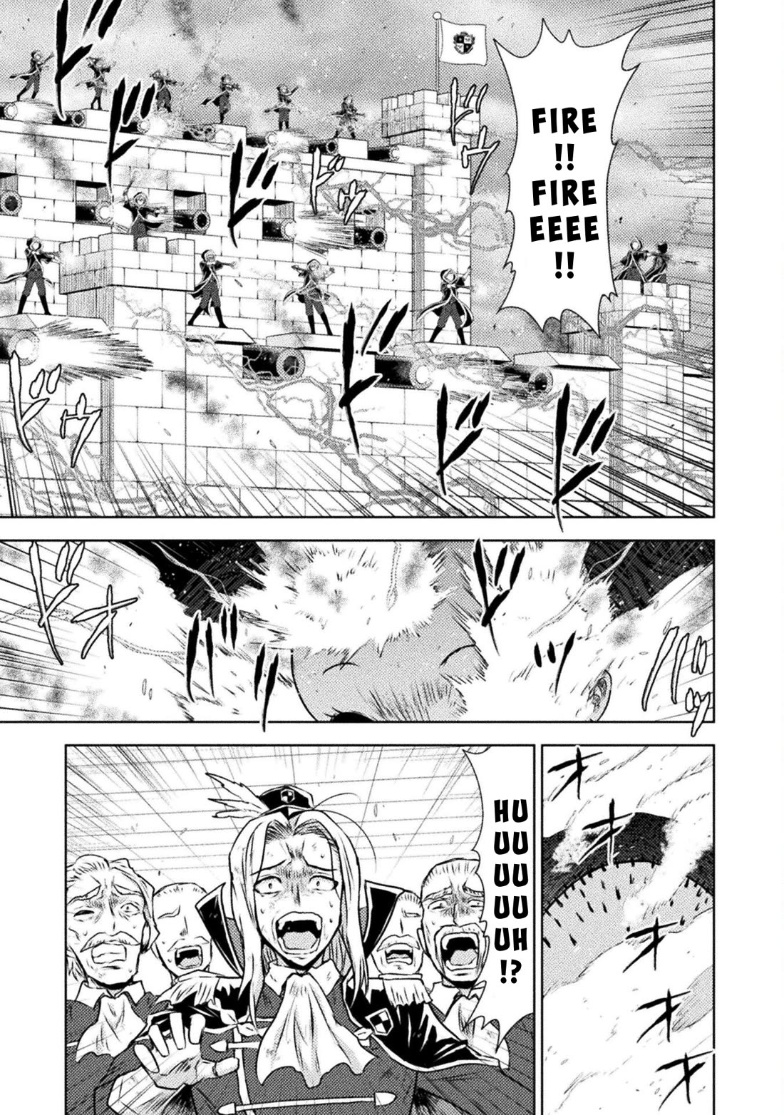 KILLER SHARK IN ANOTHER WORLD chapter 43 page 1