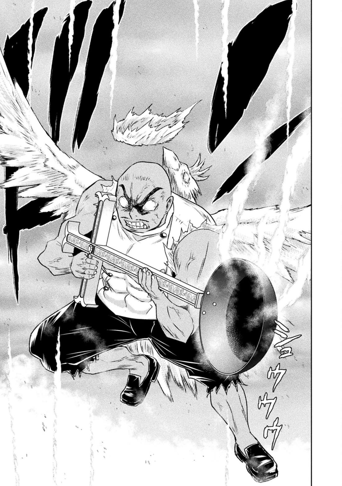 KILLER SHARK IN ANOTHER WORLD chapter 43 page 28