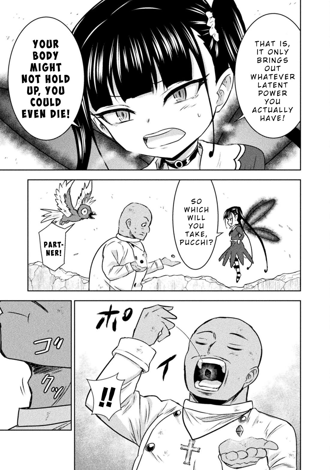 KILLER SHARK IN ANOTHER WORLD chapter 43 page 5