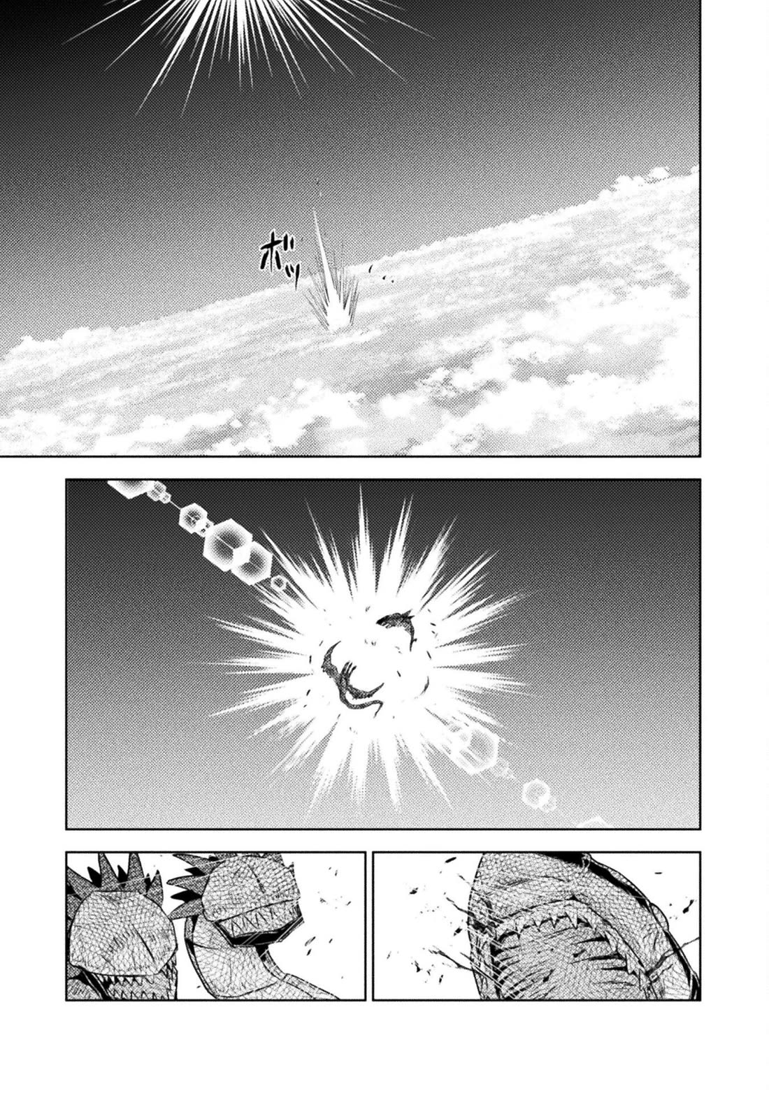 KILLER SHARK IN ANOTHER WORLD chapter 44 page 31