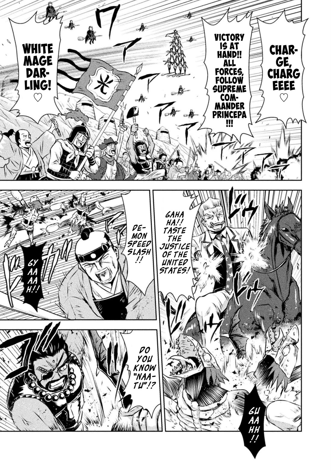 KILLER SHARK IN ANOTHER WORLD chapter 45 page 11