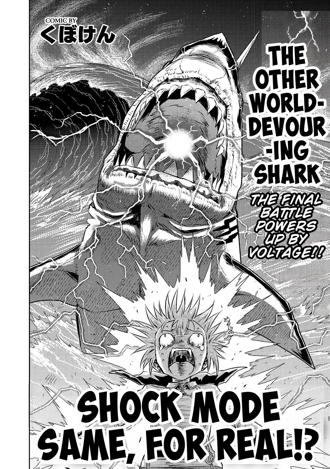 KILLER SHARK IN ANOTHER WORLD chapter 45 page 2