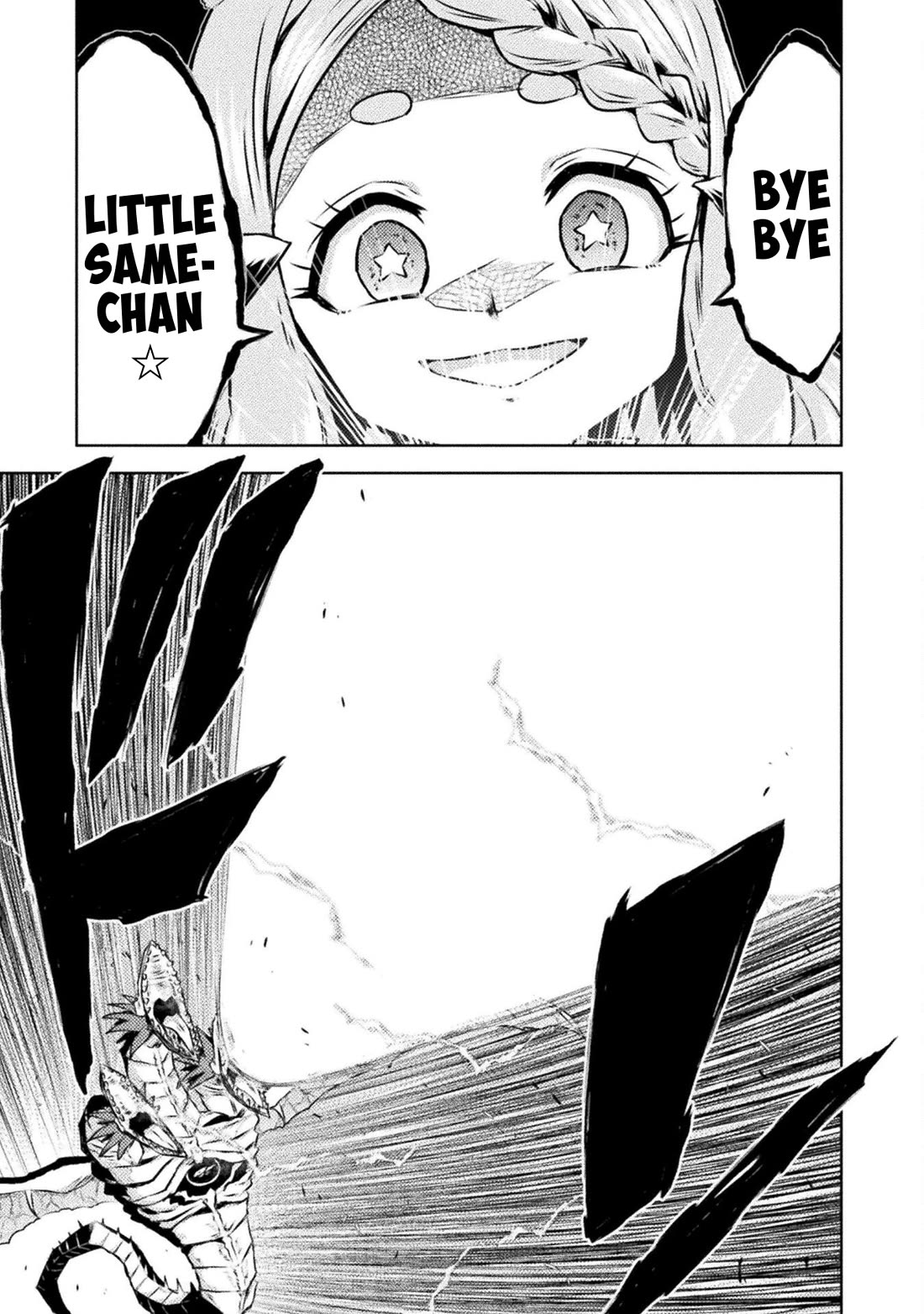 KILLER SHARK IN ANOTHER WORLD chapter 46 page 1