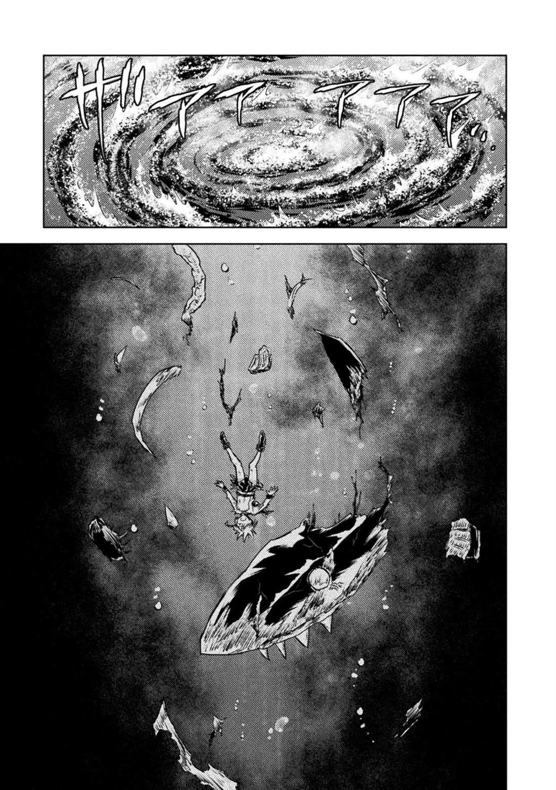 KILLER SHARK IN ANOTHER WORLD chapter 46 page 11